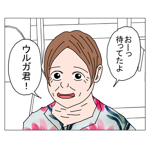 年上彼女14　12_001