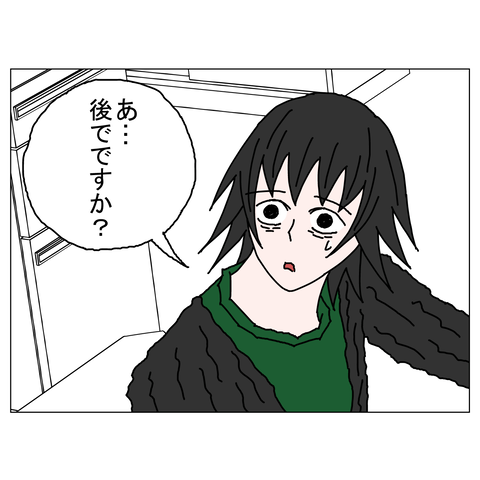 年上彼女32 4_001