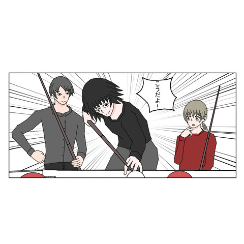 １６歳年上女性③改訂 10_001