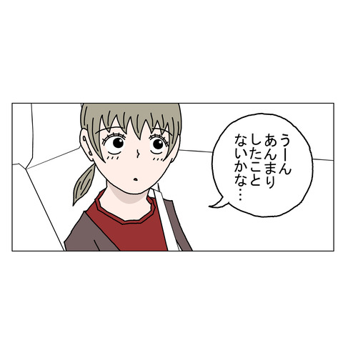 １６歳年上女性 22_001