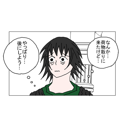 年上彼女33 17_001