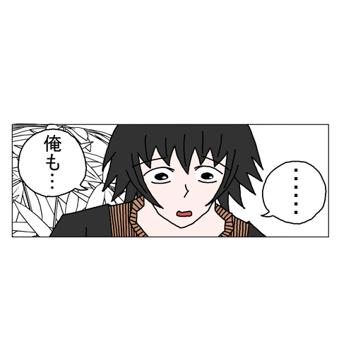 年上彼女49 28_001