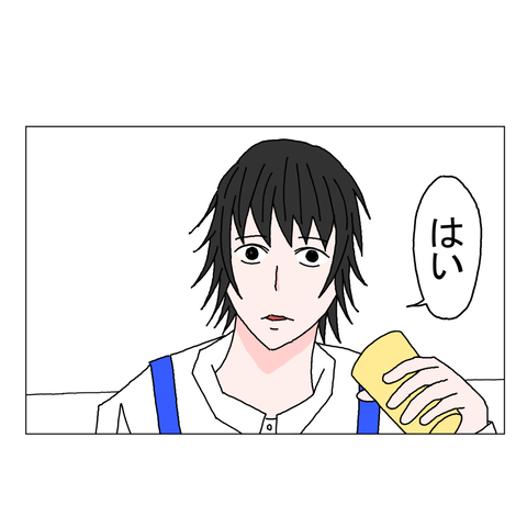 年上彼女5　4_001