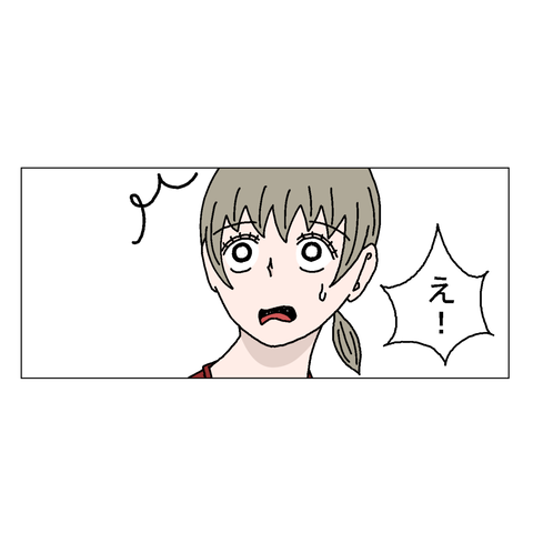 １６歳年上女性 19_001