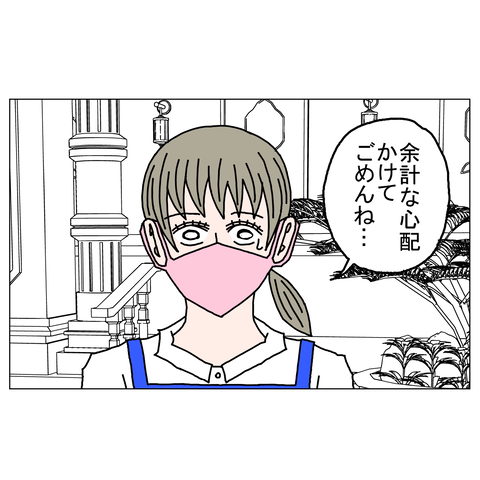 年上彼女18 9_001