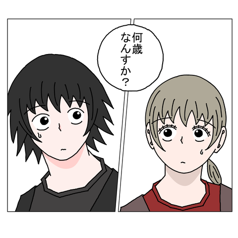 １６歳年上女性 15_001