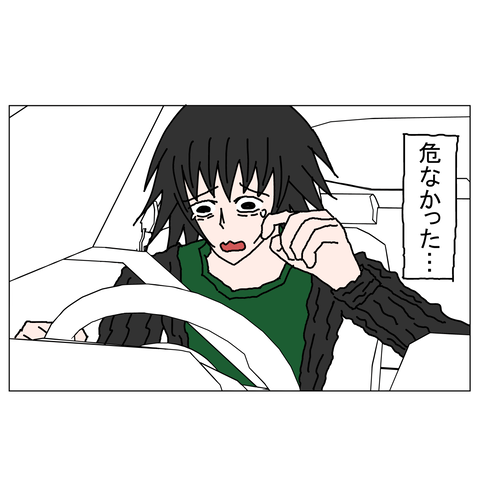 年上彼女38　30_001