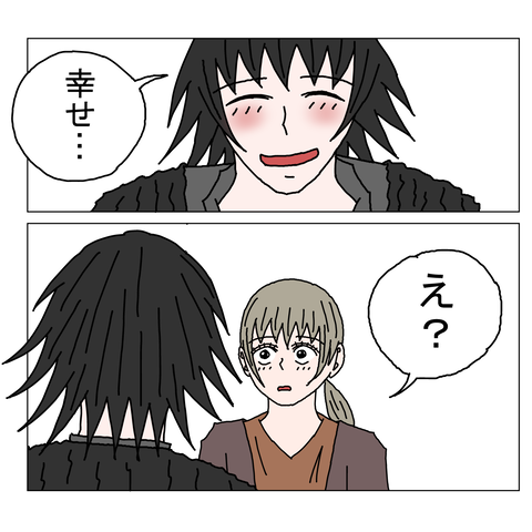 年上彼女36 12_001