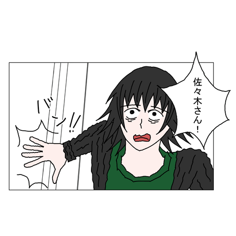 年上彼女33 13_001