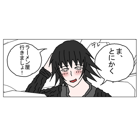 年上彼女35　24_001