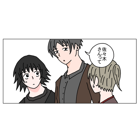 １６歳年上女性 13_001