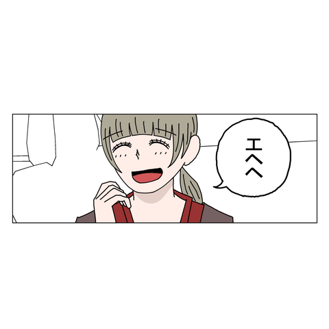 １６歳年上女性⑤ 14