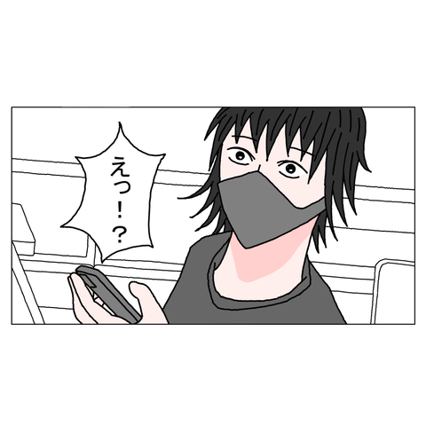 年上彼女３　12_001