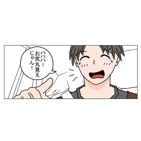 １６歳年上女性 34_001