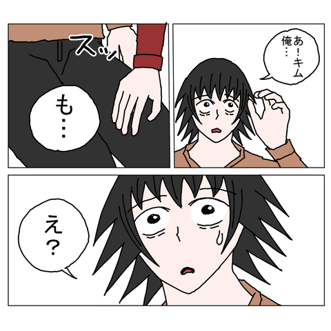 年上彼女43 27_001