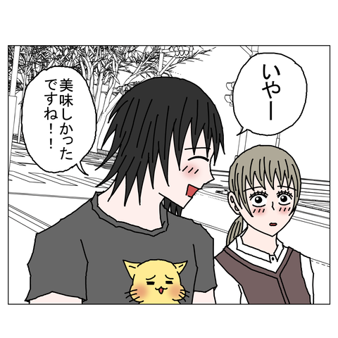 年上彼女20　21_001