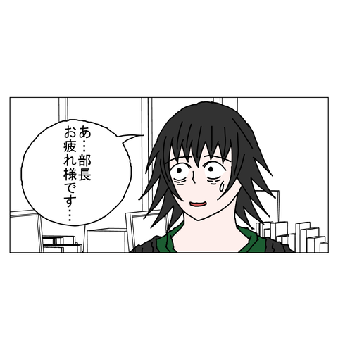 年上彼女37　21_001