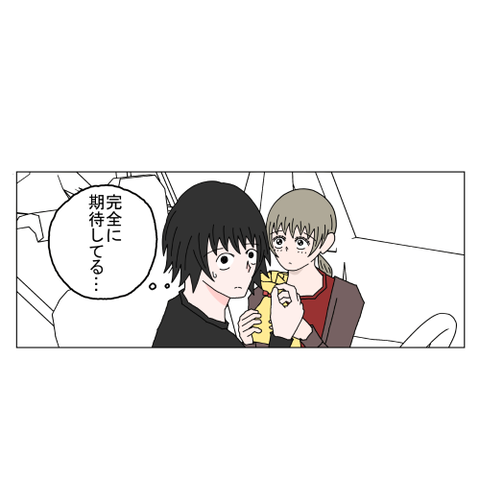 １６歳年上女性⑤ 26_001