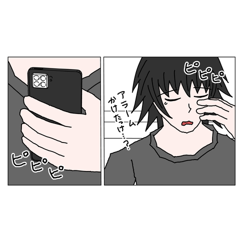 年上彼女47 3_001