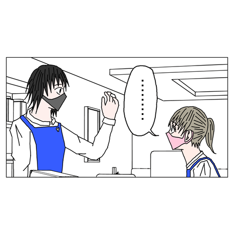 年上彼女9　15_001