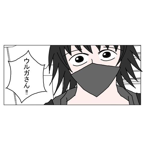 年上彼女26　4_001