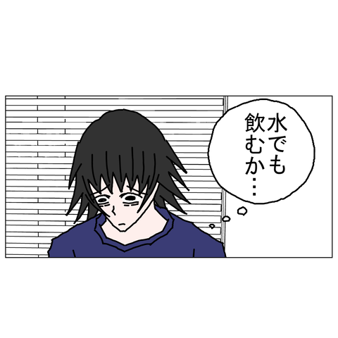 年上彼女41 15_001