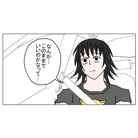 年上彼女21　13_001