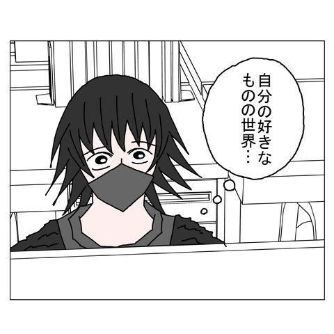 年上彼女26　2_001