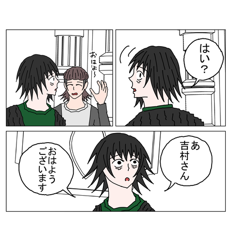 年上彼女33 19_001