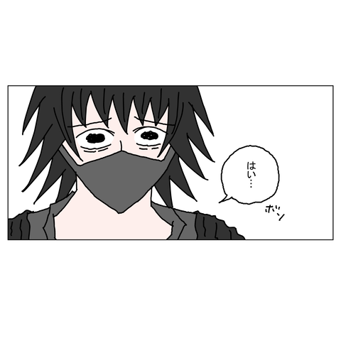 年上彼女40 16_001