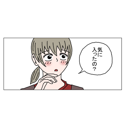 年上彼女48 22_001