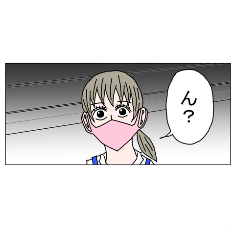 年上彼女10　33_001