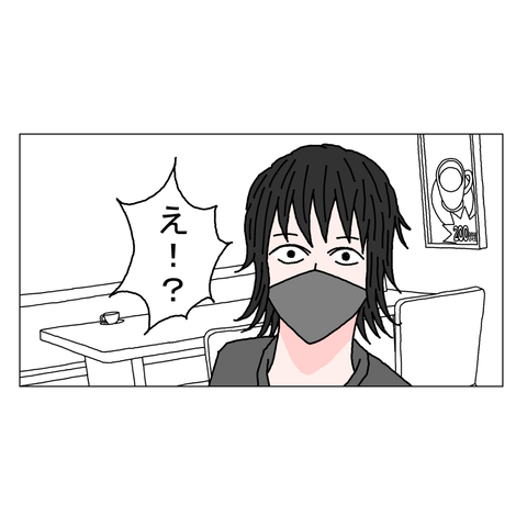 年上彼女３　9_001