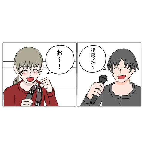 １６歳年上女性③改訂 37_001