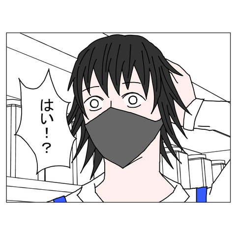 年上彼女8　9_001