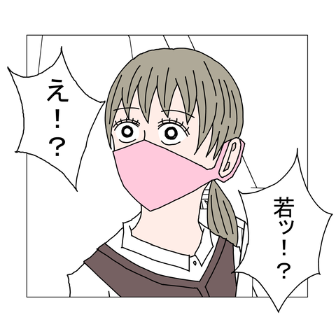 年上彼女19　4_001