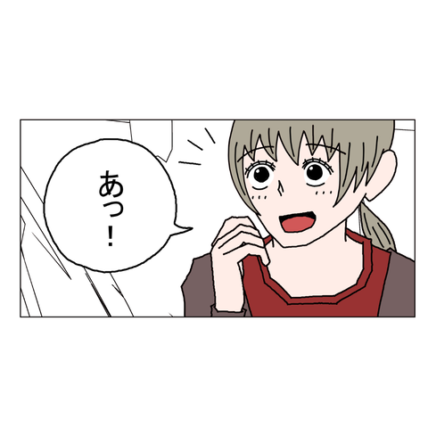 １６歳年上女性⑤ 16_001