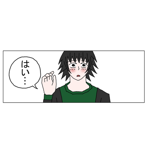 年上彼女46 41_001