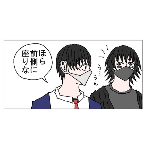 年上彼女40 10_001