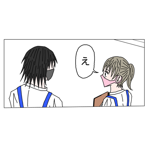 年上彼女11　5_001