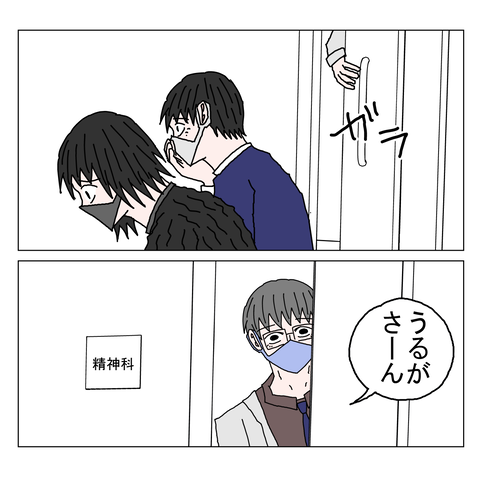 年上彼女40 5_001