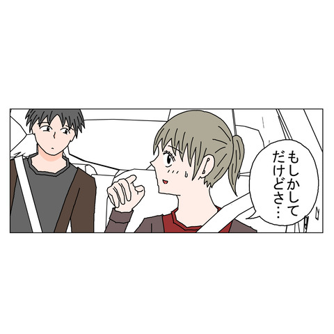 １６歳年上女性 39_001
