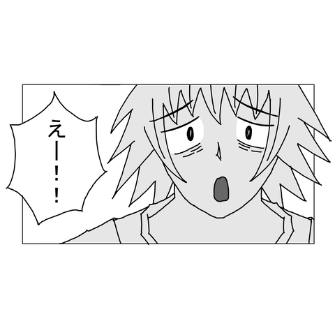 年上彼女46 11_001