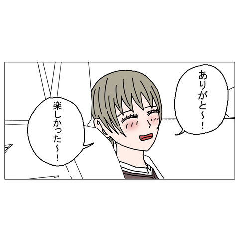 年上彼女21　22_001