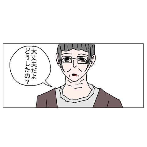 年上彼女37　26_001