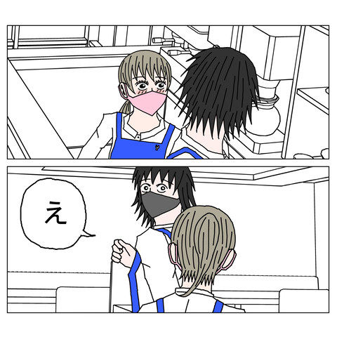 年上彼女17　8_001