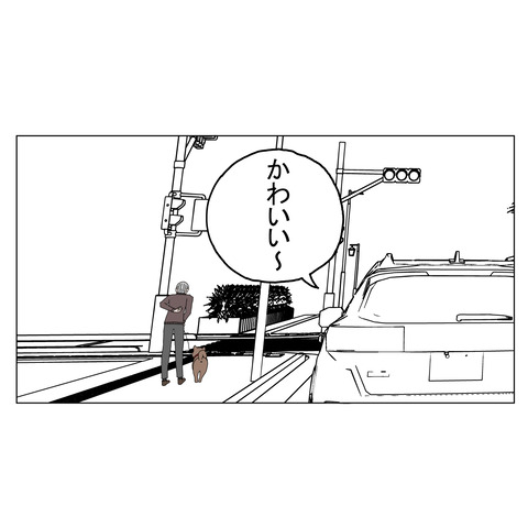 １６歳年上女性 31_001