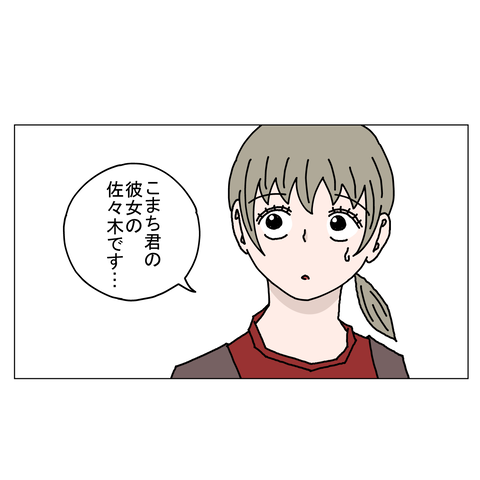 １６歳年上女性 11_001