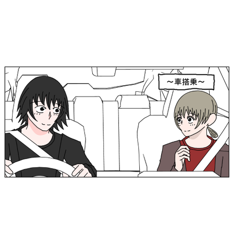 １６歳年上女性⑤ 1_001