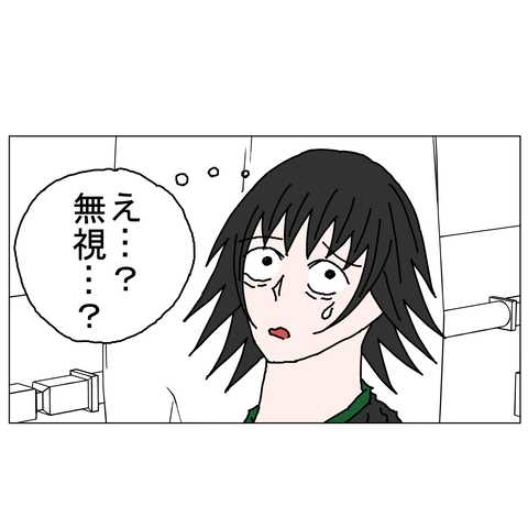年上彼女38　15_001